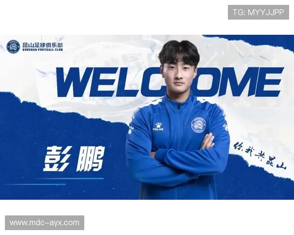 浙江FC引援新动态：多名新援加盟，阵容升级再迎新挑战