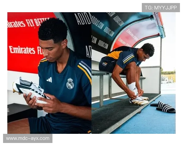 贝林厄姆牵手阿迪达斯开启新篇章