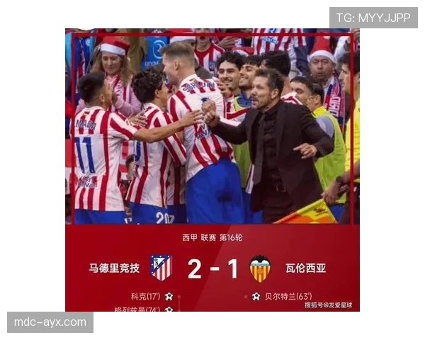 巴萨控场能力强势回归，展现争冠级竞争力