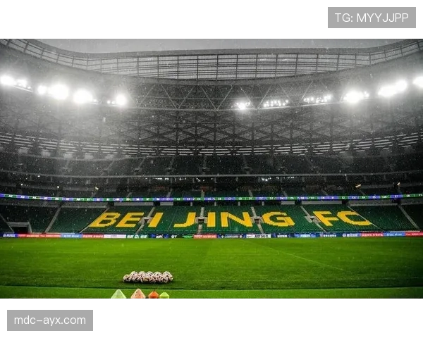 北京国安点亮工体夜景，足球文化焕发新活力