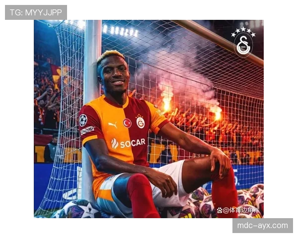 奥斯梅恩赞助商与品牌合作解析